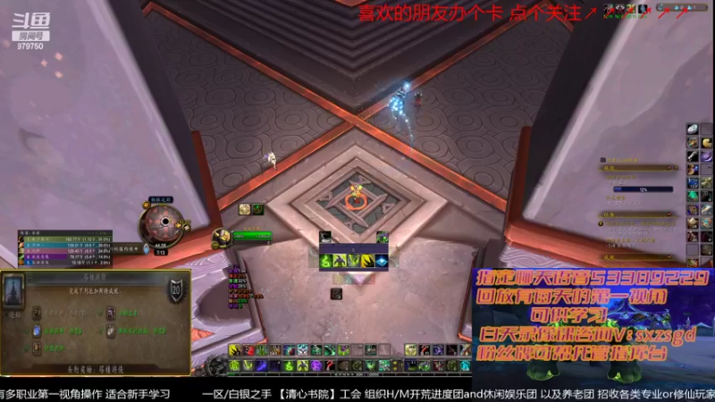 【2022-05-24 19点场】三凯1986：新手向 LM新团