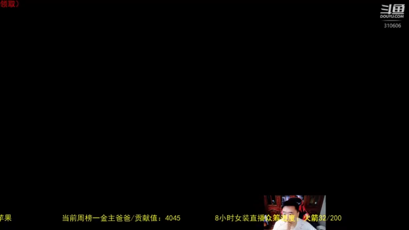 【2022-05-26 15点场】正版人头大哥：[人头大哥]战争雷霆陆战街机娱乐教学