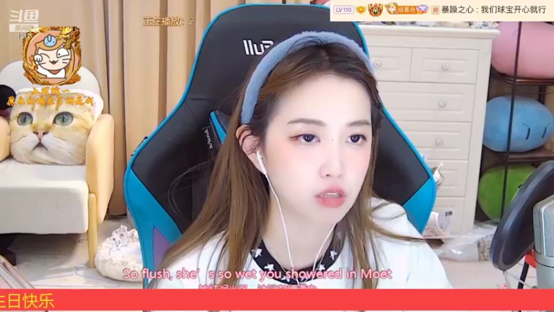 【2022-05-27 09点场】小肉球阿：爱笑的女孩运气不会差~ 5587551