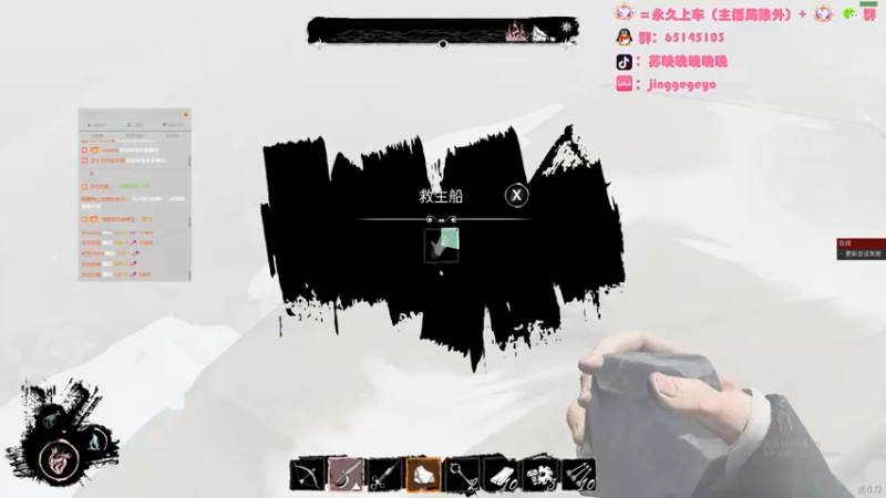 【2022-05-27 00点场】Jing靖哥哥：18岁男高100%躲灵界夹子