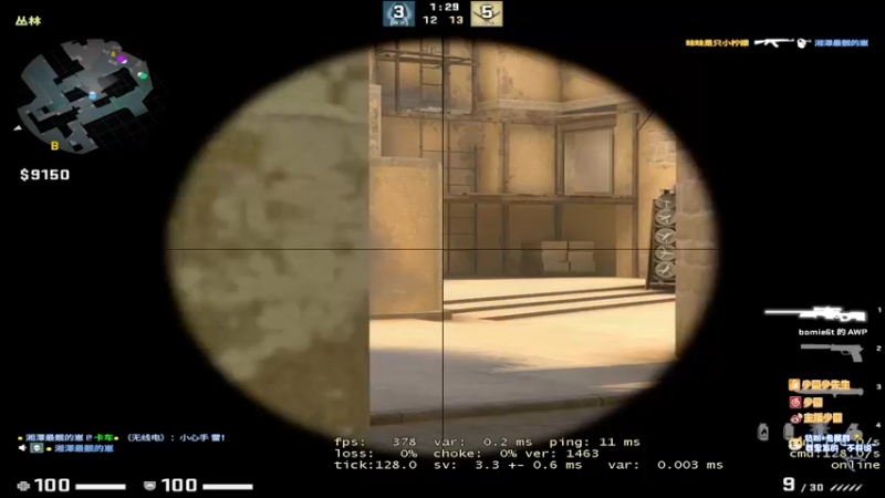 【2022-05-27 09点场】少囧丶：少囧：早上随便玩会