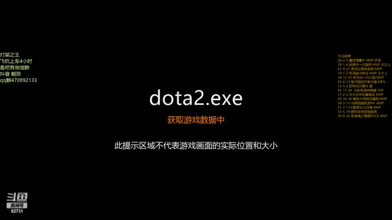 【2022-05-26 02点场】朝舞：4+2  你懂天花板吗