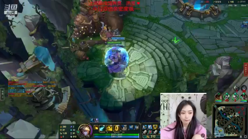 【2022-05-27 01点场】一只蘇l：双倍亲密度！！