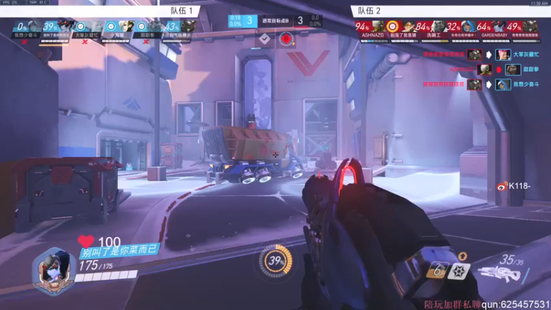 【2022-05-27 11点场】K118吗：“是锁吗”