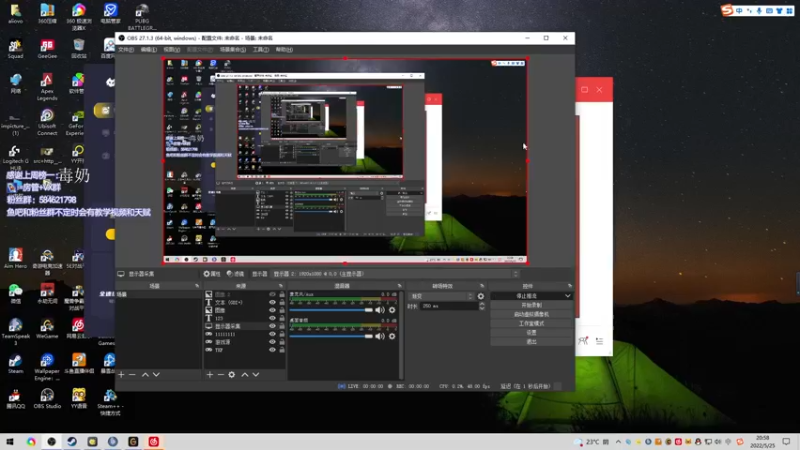 【2022-05-25 20点场】阿狸ALiovo：阿狸:真好玩