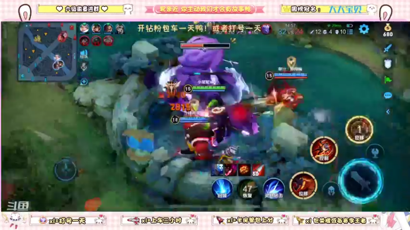 【2022-05-26 22点场】雷小婷丶：野王妹妹带粉！稳定上分