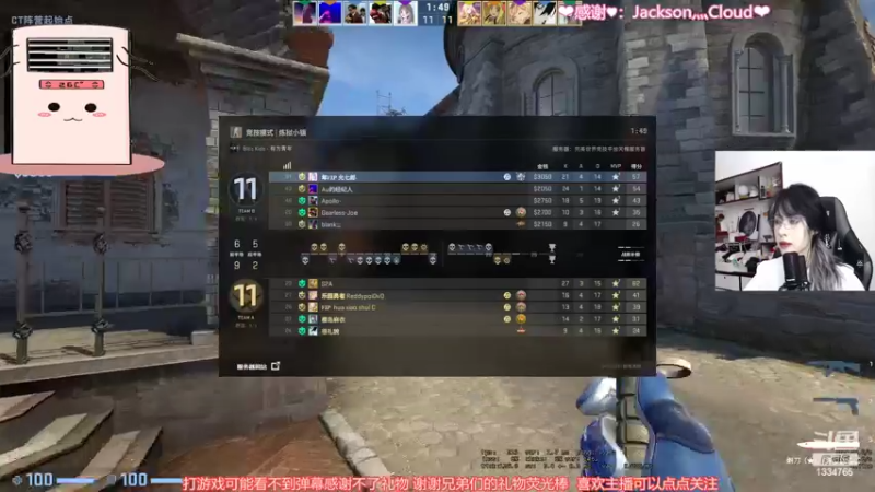 【2022-05-26 21点场】是希文吖丶：【希文】别忘了你曾对这游戏纯粹的爱