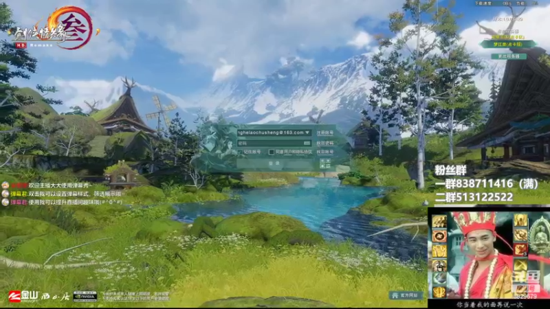 【2022-05-26 15点场】兔子队长丶：少林视角，散排竞技。