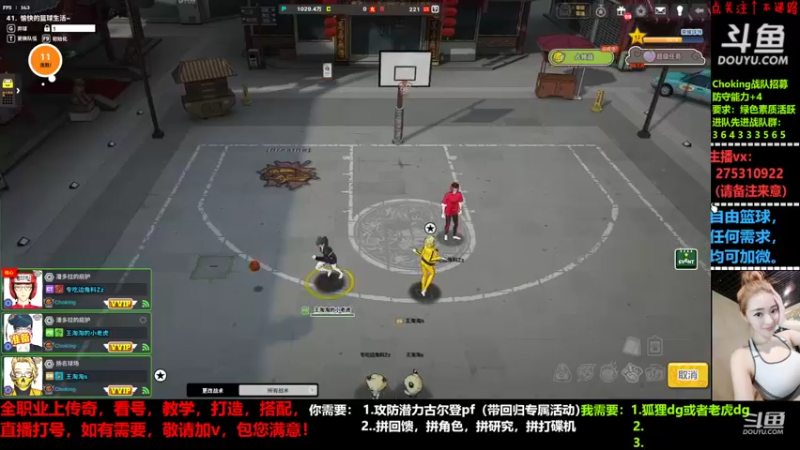 【2022-05-26 20点场】楚楚YJ：嗯？520度的风都没能吹动你的心？
