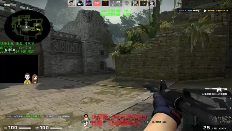 【2022-05-27 02点场】可可爱爱c2h：【c2h】爆头机器 PL乱杀