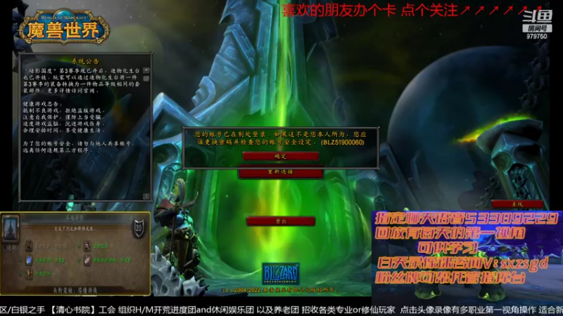 【2022-05-23 22点场】三凯1986：新手向 LM新团