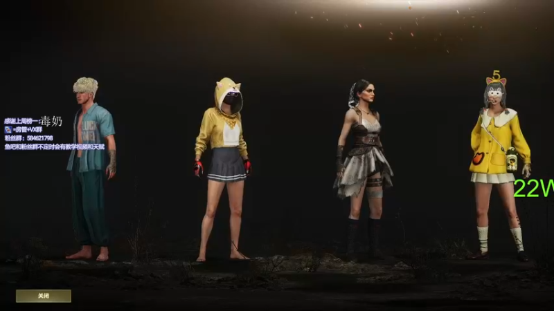 【2022-05-27 02点场】阿狸ALiovo：阿狸:真好玩