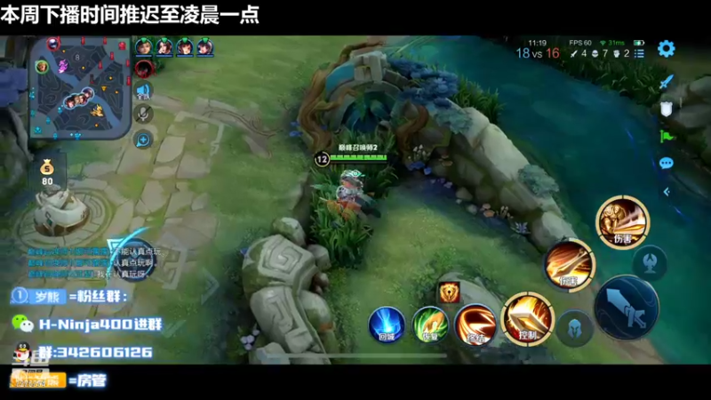 【2022-05-26 21点场】熊崽ouo：今天也是平平无奇的巅峰劝架小天才