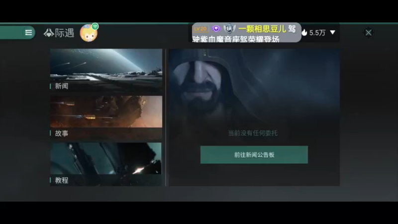 【2022-05-26 19点场】全肉馄饨：时空猎人来啦