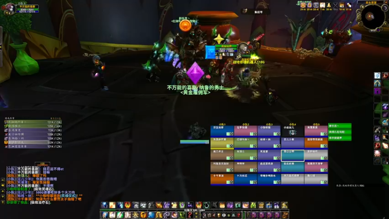 【2022-05-26 23点场】稳健的阿昆达：10层大秘之王