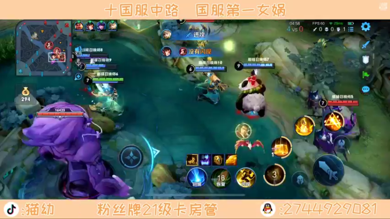 【2022-05-26 23点场】猫幼zzz：简单的快乐喔