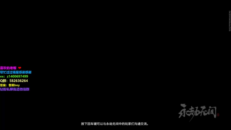 【2022-05-26 23点场】香蕉boy丶：新赛季修罗局嘎嘎杀 猛猛冲