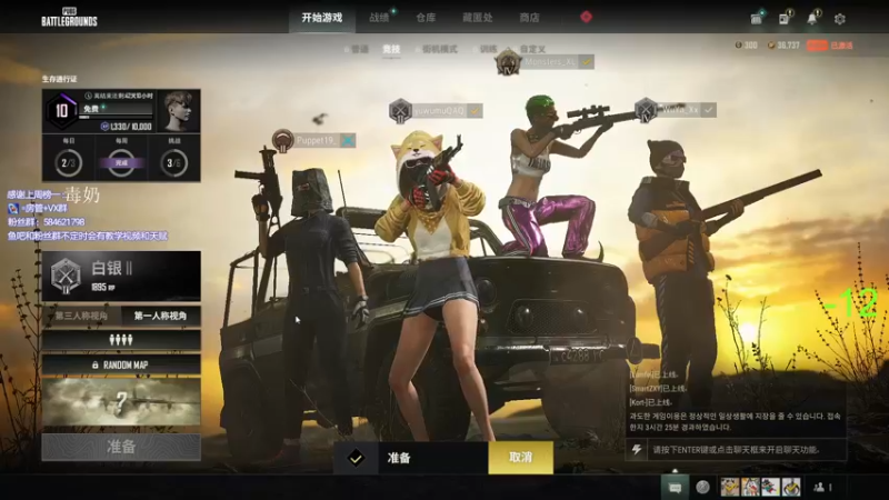 【2022-05-24 23点场】阿狸ALiovo：阿狸:真好玩