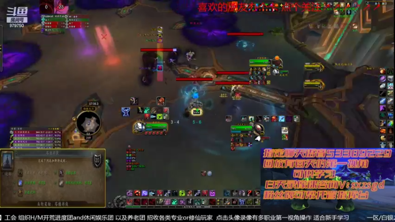 【2022-05-26 02点场】三凯1986：新手向 LM新团