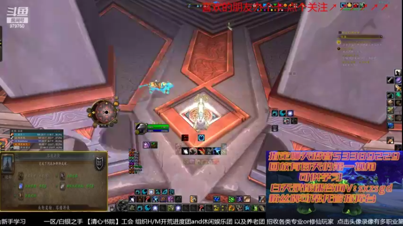 【2022-05-23 20点场】三凯1986：新手向 LM新团