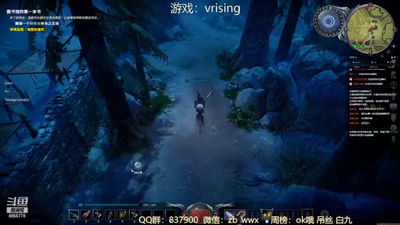 【2022-05-25 16点场】汪汪兄：吸血鬼，真实新手开荒