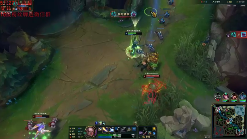 【2022-05-27 11点场】初音未来灰飞：美测服维护，玩会儿峡谷！