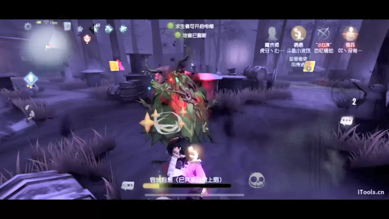 【2022-05-26 21点场】丶小沐木：这游戏真好玩！我要疯了！