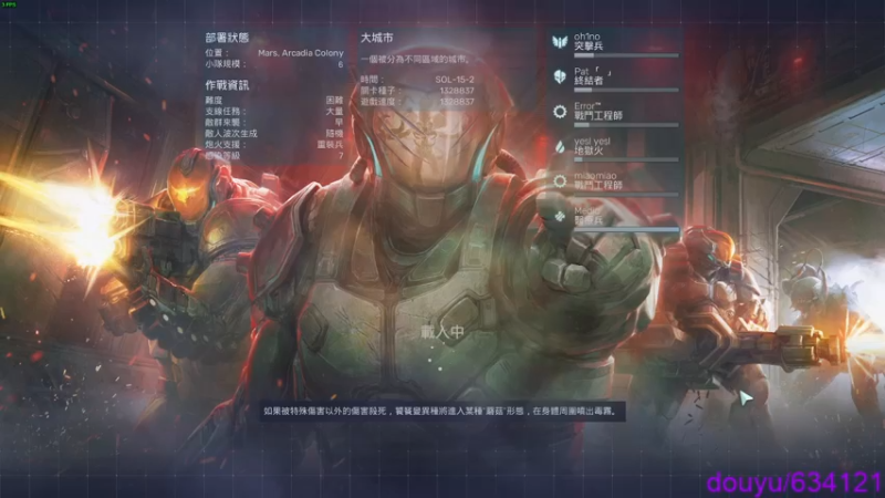 【2022-05-26 21点场】oh1no：重甲巨剑智力9极限一换一