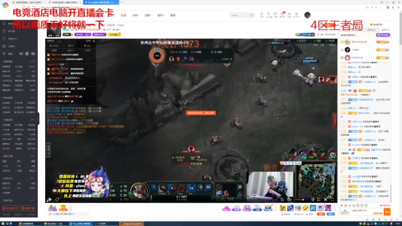 【2022-05-26 19点场】卡兔琳娜OvO：黑色玫瑰宗师王者局