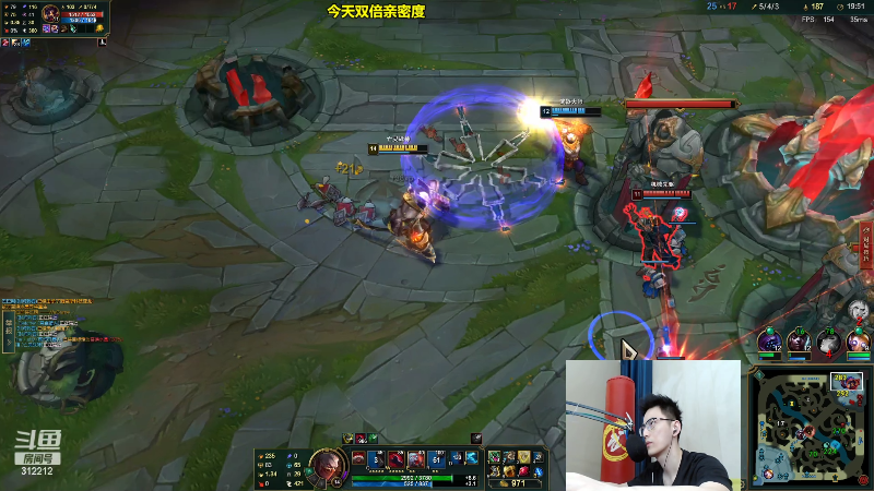 【英雄联盟】智勋勋勋勋的精彩时刻 20220527 14点场