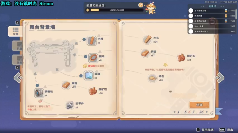 【2022-05-26 15点场】壹角钢镚：【镚镚】真好玩这游戏