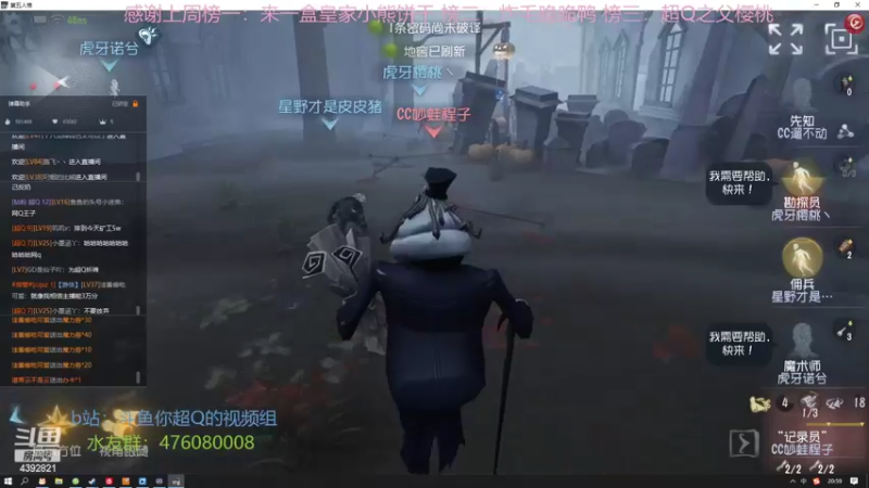 【2022-05-26 20点场】你超Q的：存一下荧光棒周末两天双倍！！！