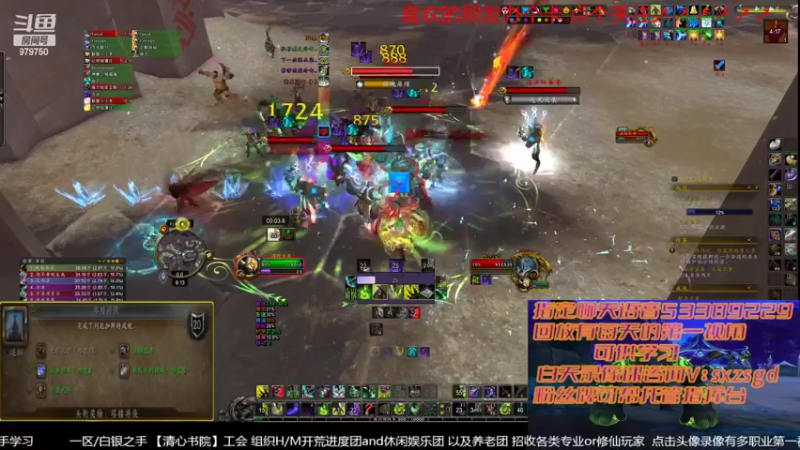 【2022-05-24 21点场】三凯1986：新手向 LM新团