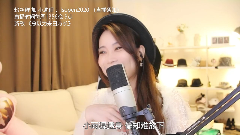【音乐】亮声Open的精彩时刻 20220527 20点场