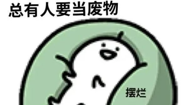 (ᇂ_ᇂ|||)