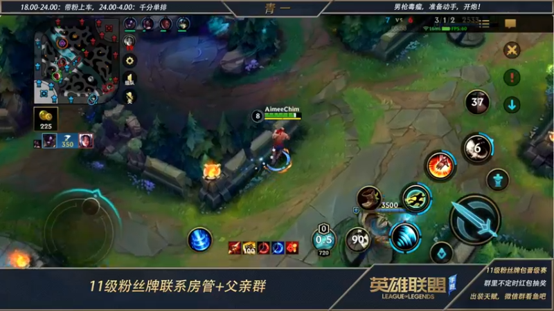 【2022-05-23 23点场】心星丶青一：好几百分乱杀 打野刀妹永远的神