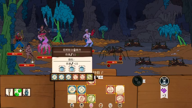 【2022-05-26 21点场】丶子魂魄兮为鬼雄：雄：又双叒叕找一个新游戏看看