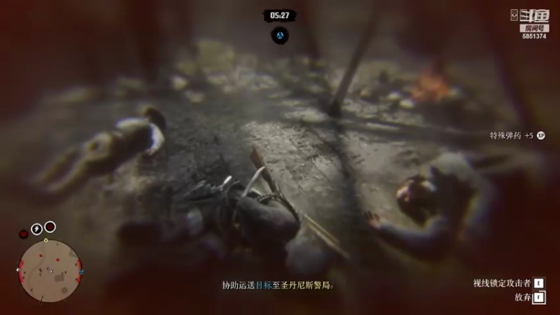 【2022-05-24 01点场】心星丶青一：好几百分乱杀 打野刀妹永远的神