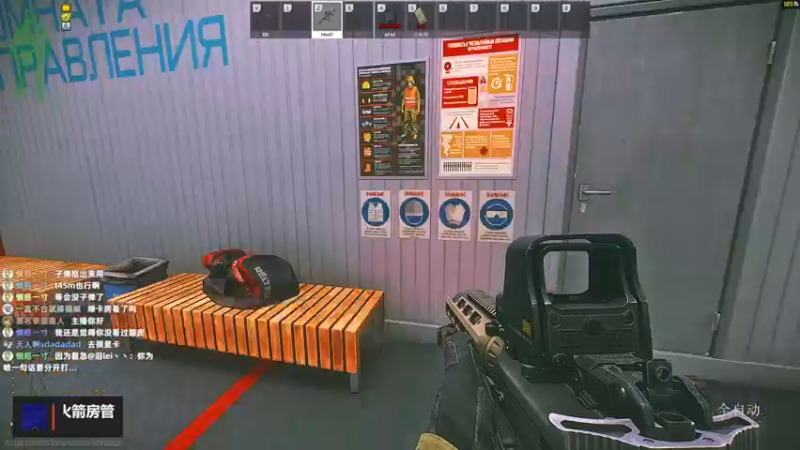 【2022-05-26 21点场】木木叔丶：不开挂，也许是你对游戏最后的坚持~