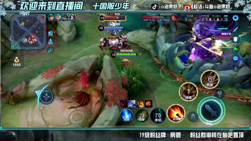 【2022-05-24 02点场】O泡果奶1111：随随便便上个2200