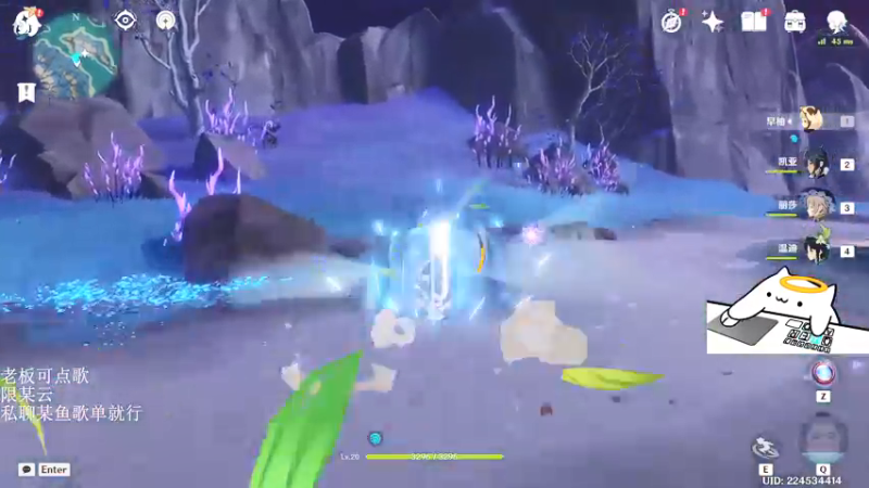 【2022-05-25 20点场】铭言言言：老头环综合征治疗开始