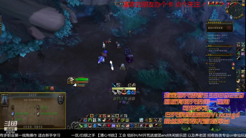 【2022-05-23 18点场】三凯1986：新手向 LM新团