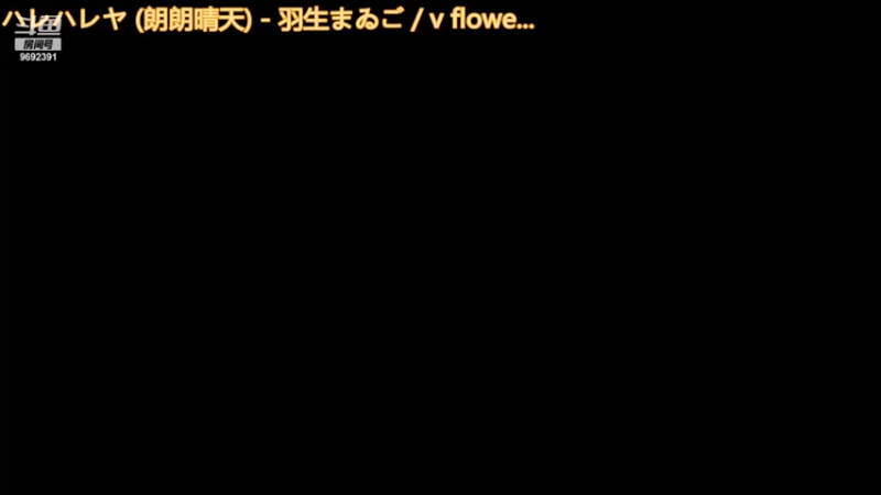 【2022-05-23 13点场】深海实况：深海日常游玩