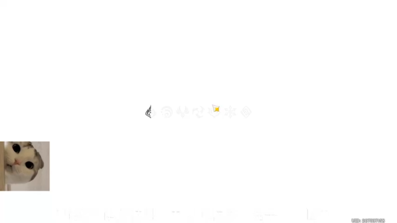 【2022-05-24 17点场】素年wyl：【素年】纯手动深渊日常体力神瞳开图任务