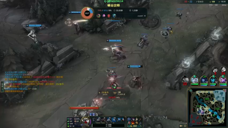 【2022-05-26 23点场】熊王c：熊王c：新版本越越塔