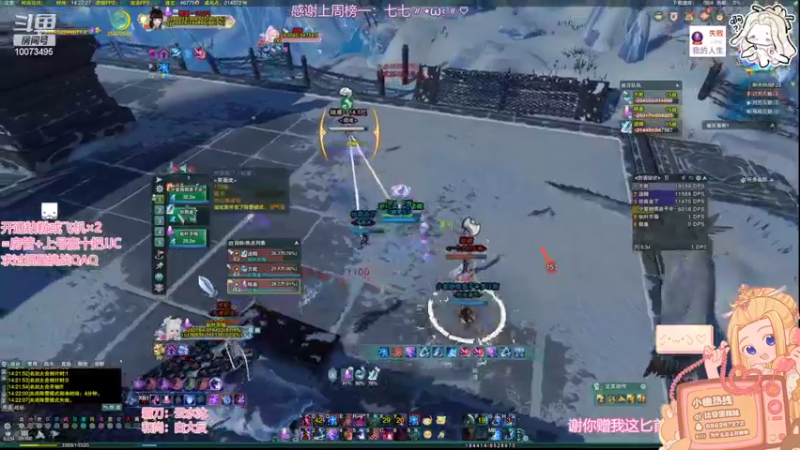 【2022-05-25 14点场】小小幽酱：【蛊幽幽】治愈秃霸毒QAQ