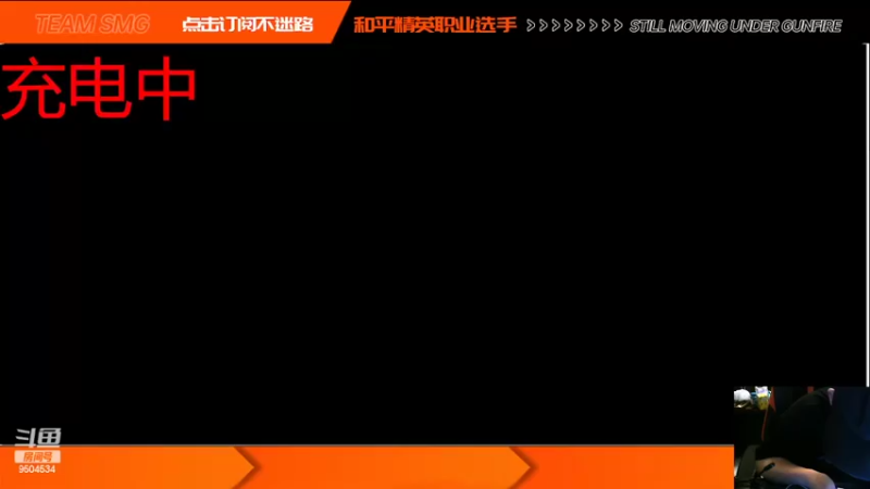 【2022-05-26 22点场】SMGXZ：打打rank玩会游戏练练枪