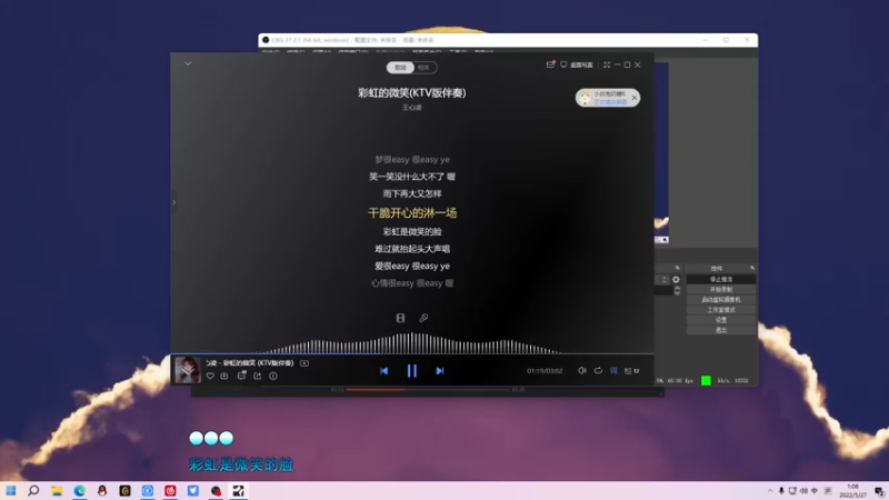 【2022-05-27 01点场】金甲EzNpc：黑夜笼罩天空