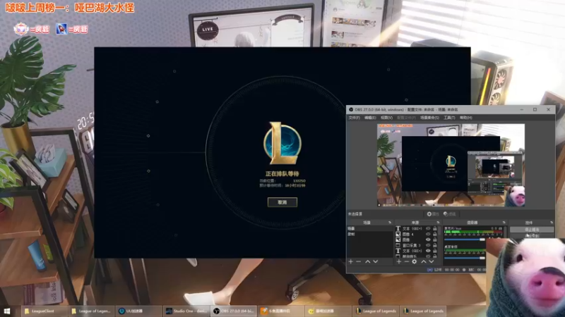 【2022-05-26 20点场】童猪啊i：今天本体直播