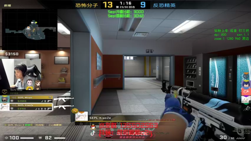 【2022-05-24 00点场】可可爱爱c2h：【c2h】爆头机器 PL乱杀